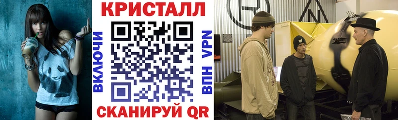 АМФ 98%  где найти наркотики  Новопавловск 