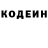 COCAIN Колумбийский Nataliia Oleksiichuk
