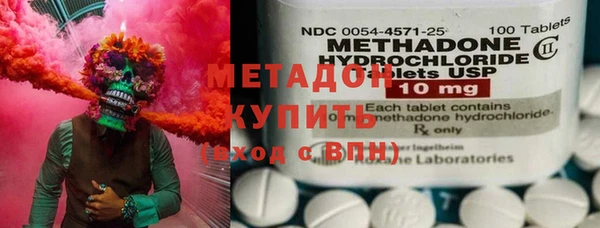 первитин Абаза