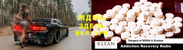 мет Алзамай