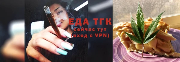 мет Алзамай