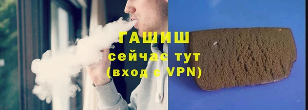 мет Алзамай