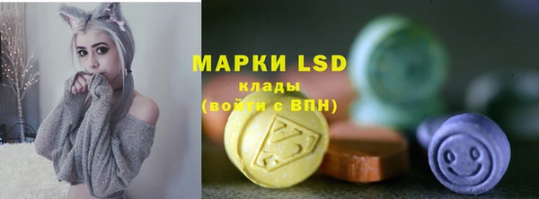 мет Алзамай