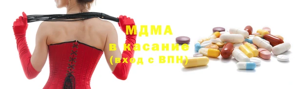 кристаллы Алексин