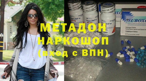 тгк Алексеевка