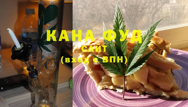 соль курить ск Абдулино