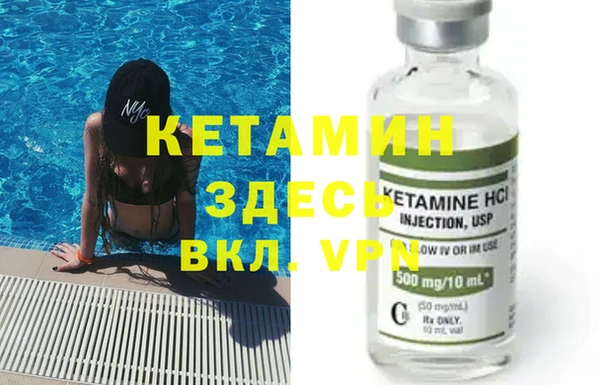 тгк Алексеевка