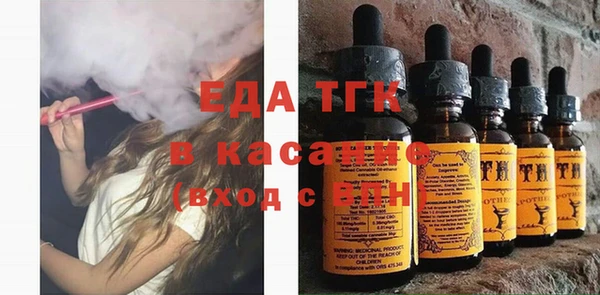первитин Абаза