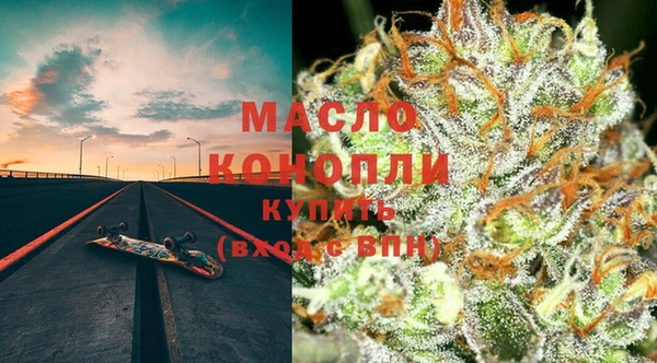 первитин Абаза