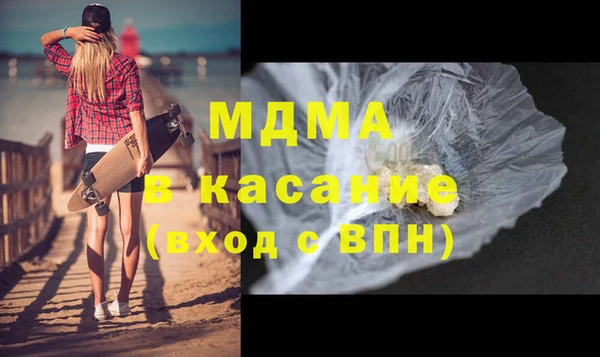 тгк Алексеевка