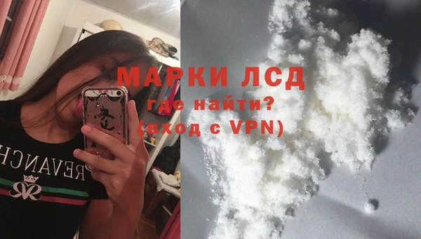 первитин Абаза