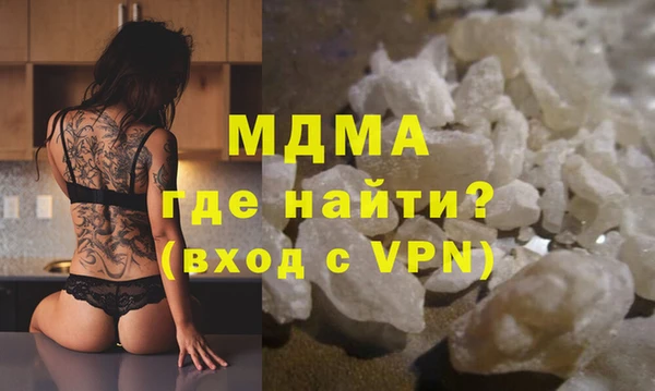 мет Алзамай